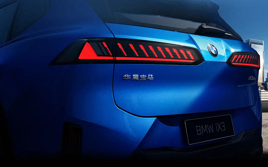 BMW представляет китайский электрический внедорожник iX3, дебют которого запланирован на Пекинский автосалон в апреле