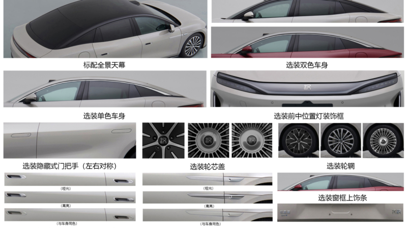 BYD Great Han раскрывает основные характеристики с мощностью до 764 л.с. и запасом хода до 1,008 км.