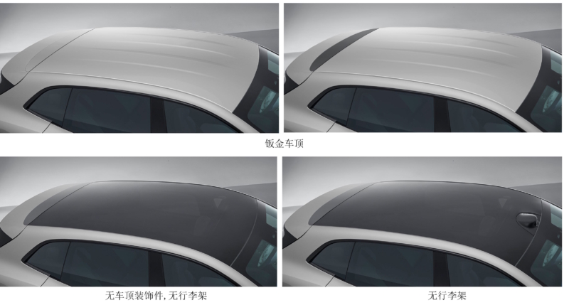 В нормативных документах замечен внедорожник Changan Nevo Q06 с двойным задним электродвигателем на 800 В и опциями EREV.