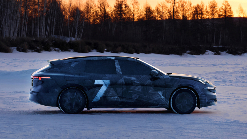Представлена Lynk & Co 7 GT, поскольку Shooting Brakes набирает обороты в Китае Представлена Lynk & Co 7 GT, поскольку Shooting Brakes набирает обороты в Китае