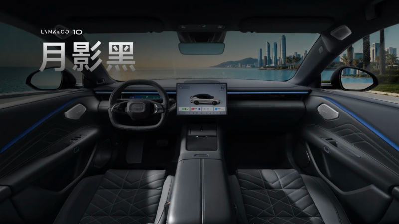 Lynk & Co представляет 10+ и 10 электромобилей с более высокой скоростью зарядки, чем у BYD: 10–97% за 9 минут