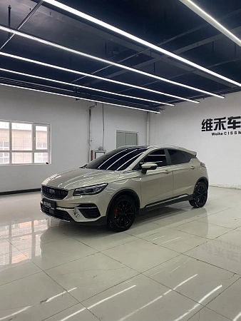 Изображение Geely Emgrand S 2021 1.4L