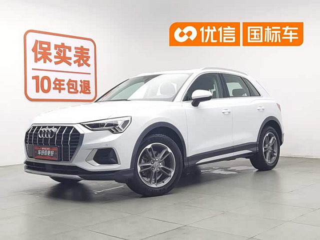 Audi Q3 2021 1.5L — из Китая под ключ