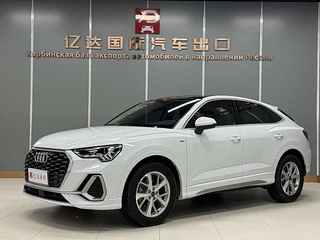 Audi Q3 Sportback 2022 1.5L — из Китая под ключ