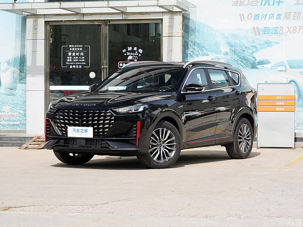 Изображение Jetour X70 PRO 2026