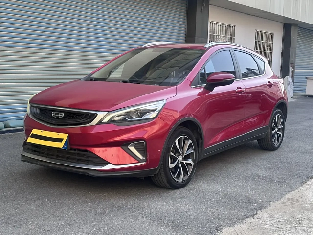 Geely Emgrand GS — Внедорожник под заказ из Китая