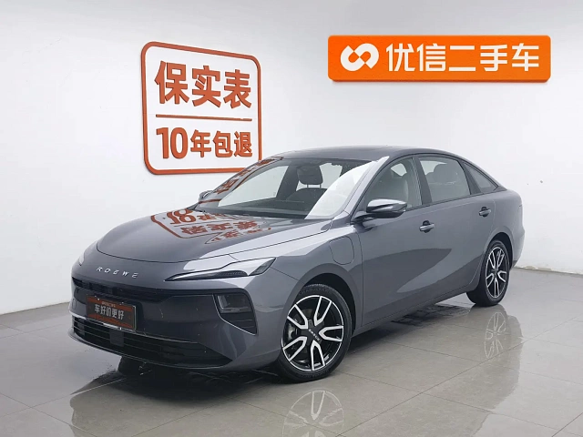 Roewe D6 — Седан под заказ из Китая