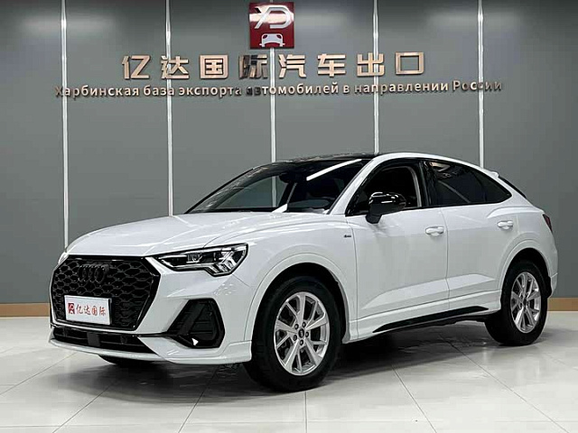 Audi Q3 Sportback 2023 1.4L — из Китая под ключ