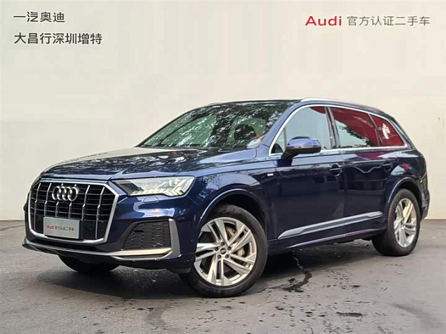 Audi Q7 2021 2L — из Китая под ключ