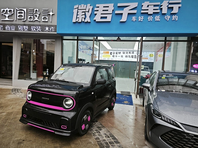 Geely Panda — Хэтчбек под заказ из Китая