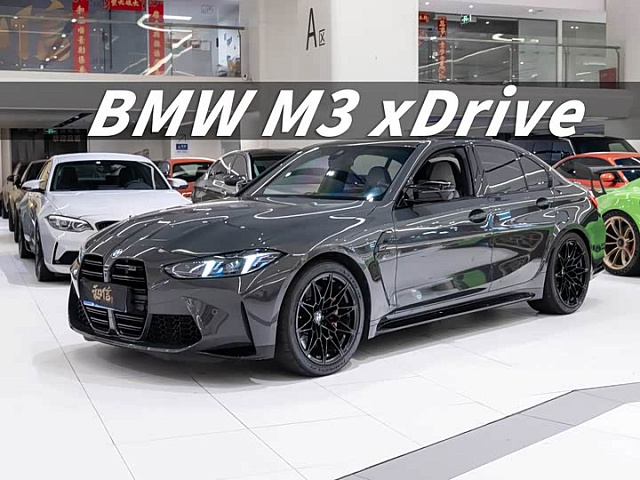 BMW M3 2024款 M3四门轿车 M xDrive 雷霆版 — из Китая под ключ