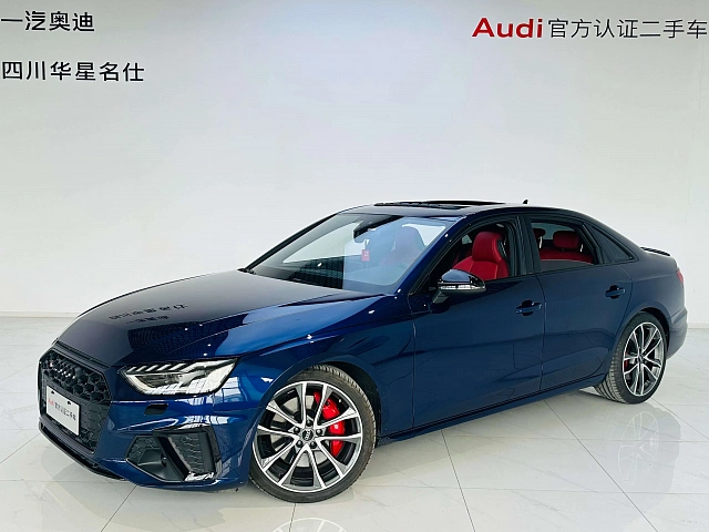 Audi S4 — Седан под заказ из Китая