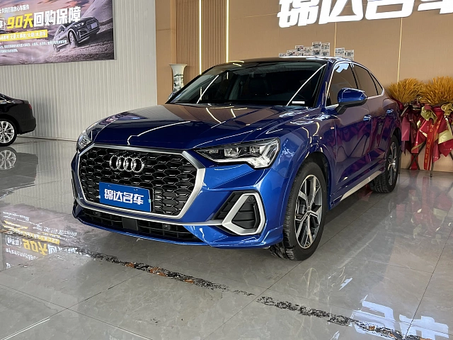 Audi Q3 Sportback — Внедорожник под заказ из Китая