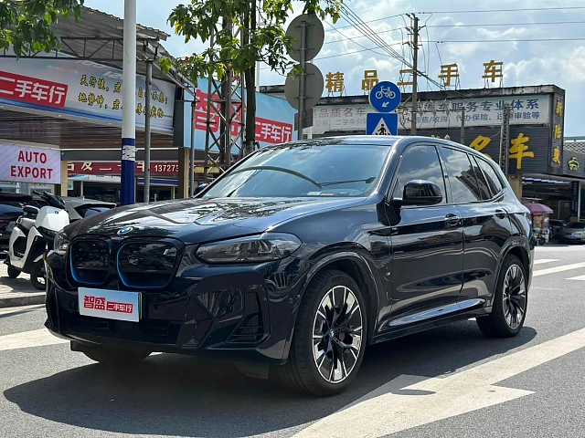 BMW iX3 — Внедорожник под заказ из Китая