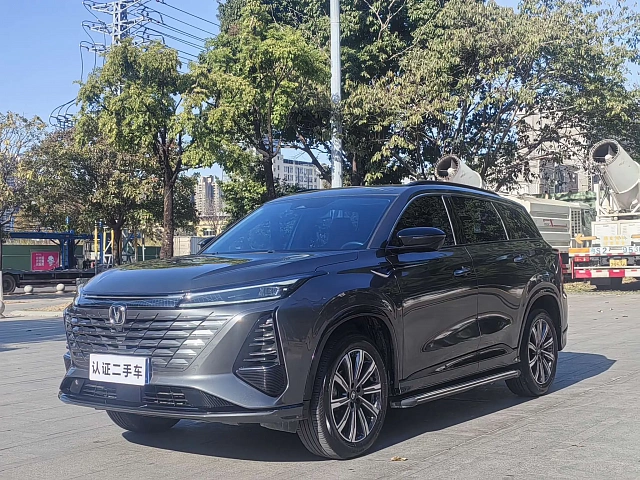 Changan CS75 PLUS 2024 1.5L — из Китая под ключ
