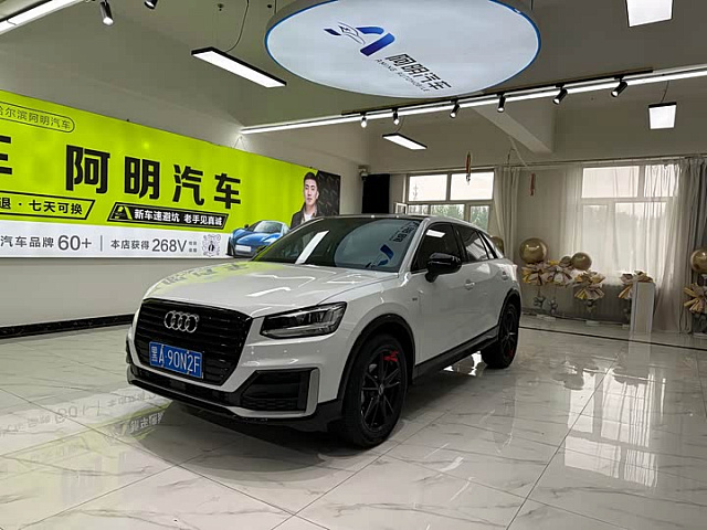 Audi Q2L 2021款 35 TFSI 进取动感型 — из Китая под ключ