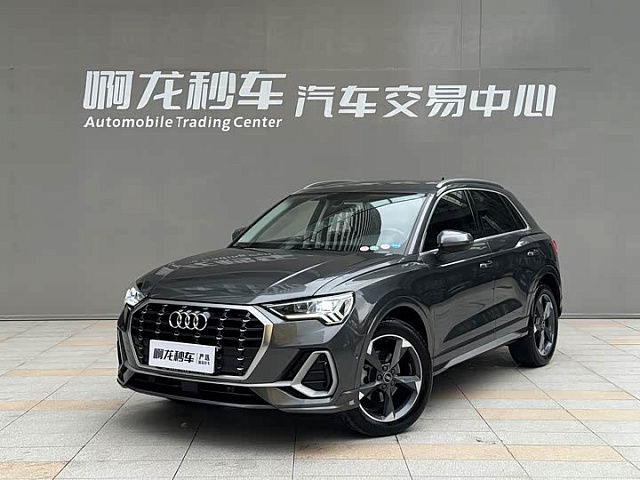 Audi Q3 2021 1.5L — из Китая под ключ