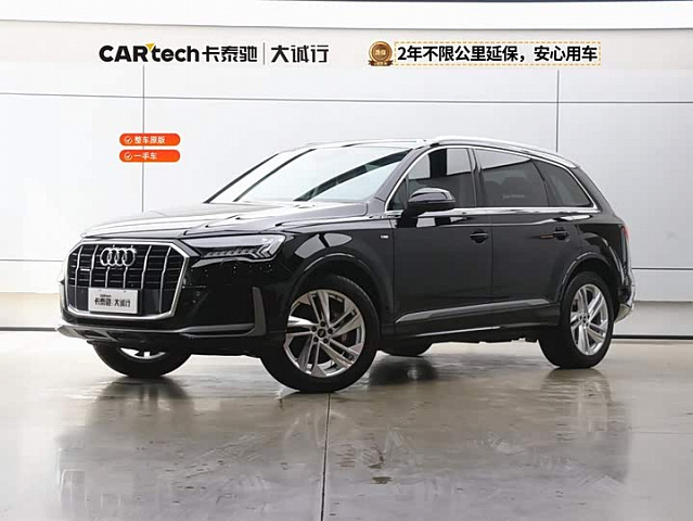 Audi Q7 2021 2L — из Китая под ключ