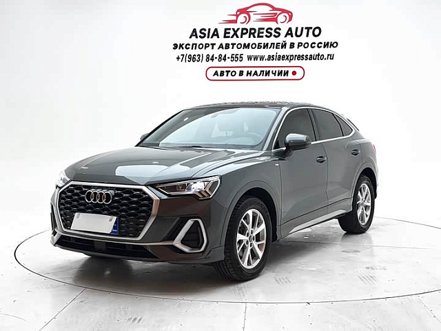 Audi Q3 Sportback 2023 1.4L — из Китая под ключ