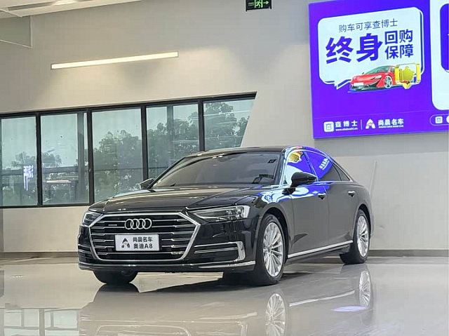 Audi A8 2021 3L — из Китая под ключ