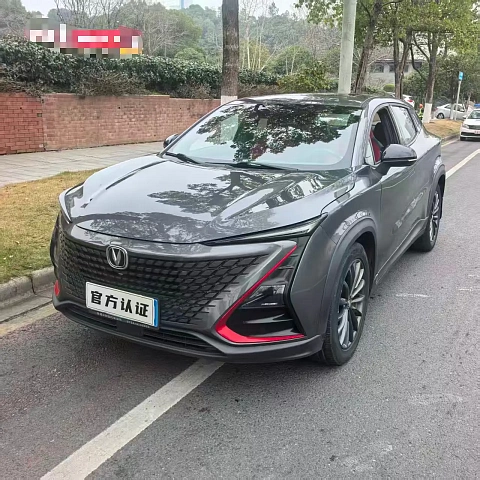Changan UNI-T 2021 1.5L — из Китая под ключ