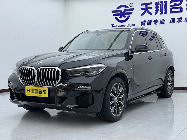 BMW X5 2021 2L — из Китая под ключ