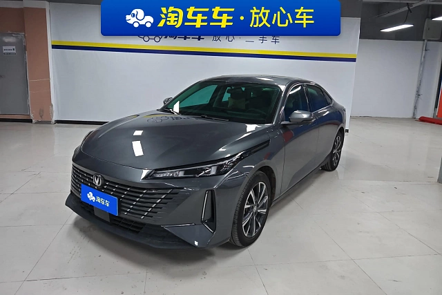 Changan Yida — Седан под заказ из Китая