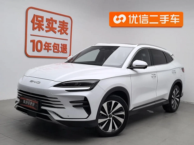 BYD Song PLUS DM 2024 1.5L — из Китая под ключ