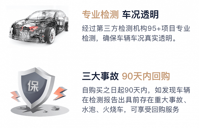 Geely Galaxy Starshine 8 2025 — из Китая под ключ