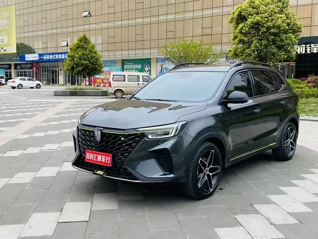 Roewe RX5 — Внедорожник под заказ из Китая
