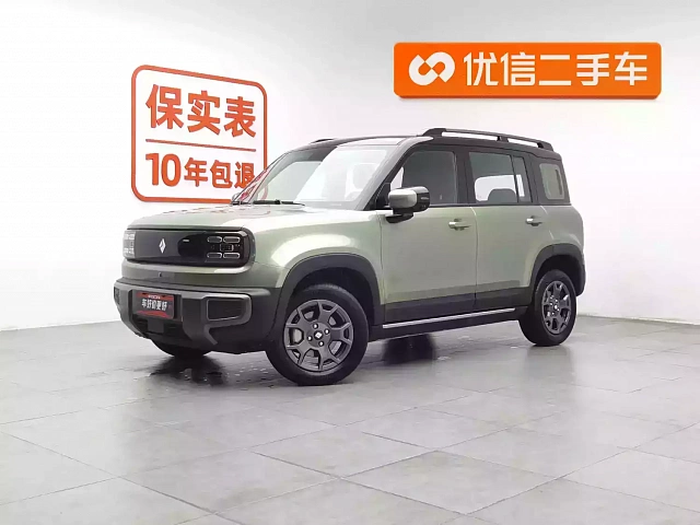 Baojun Yep Plus 2025 — из Китая под ключ