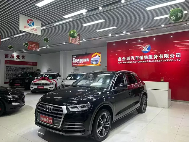 Audi Q5L 2021 2L — из Китая под ключ