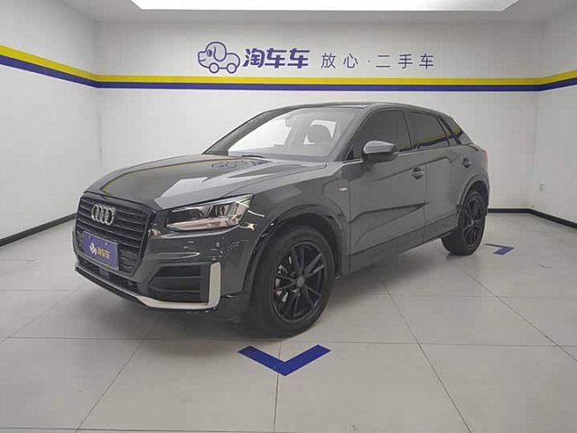 Audi Q2L 2021款 35 TFSI 进取动感型 — из Китая под ключ