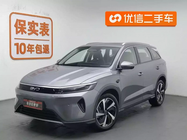 BYD Sea Lion 05DM 2025 1.5L — из Китая под ключ