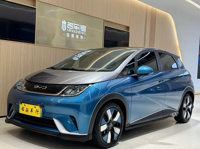 BYD Dolphin 2022 — из Китая под ключ