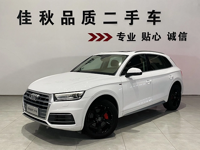 Audi Q5L 2021 2L — из Китая под ключ