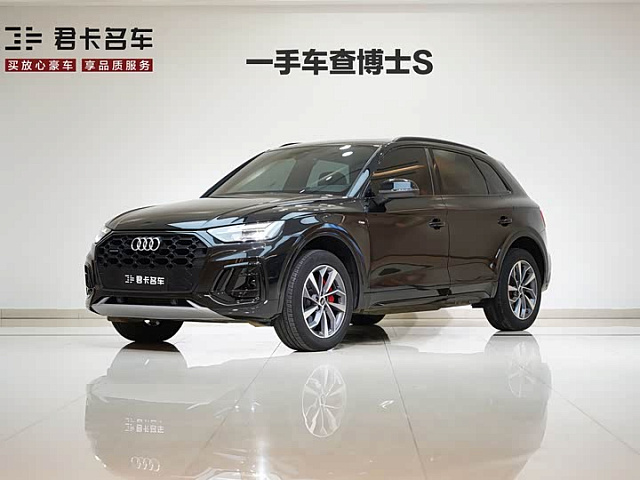 Audi Q5L 2024 2L — из Китая под ключ