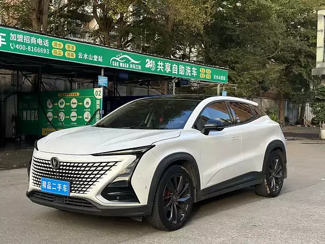 Changan UNI-T 2021 1.5L — из Китая под ключ