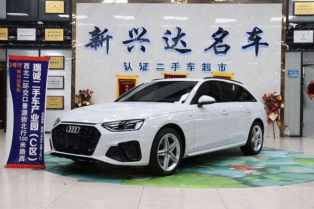 Audi A4 — Внедорожник под заказ из Китая