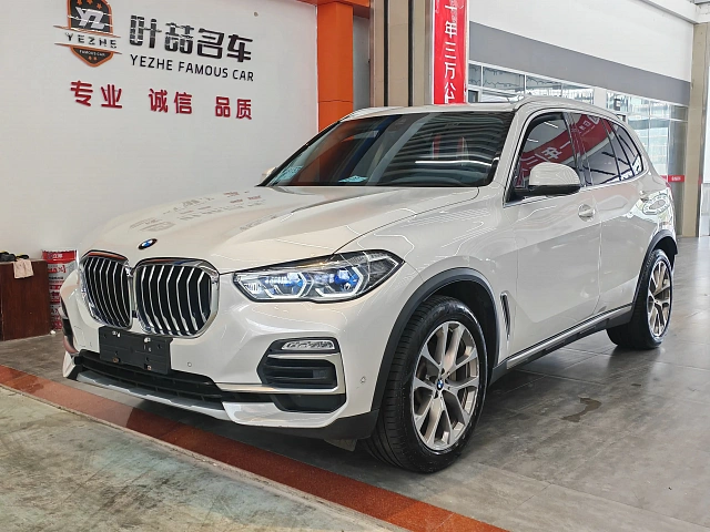 BMW X5 2021 2L — из Китая под ключ