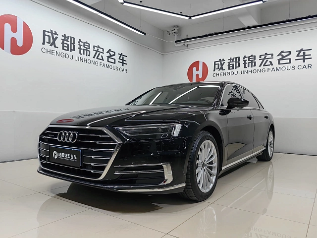 Audi A8 2021 3L — из Китая под ключ