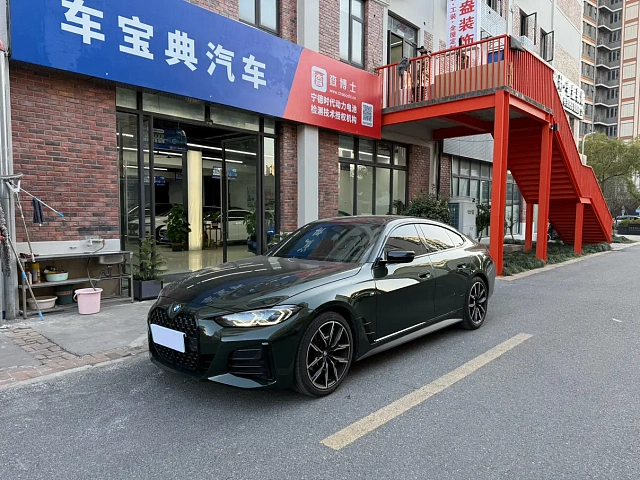 BMW 4 Series 2023 2L — из Китая под ключ
