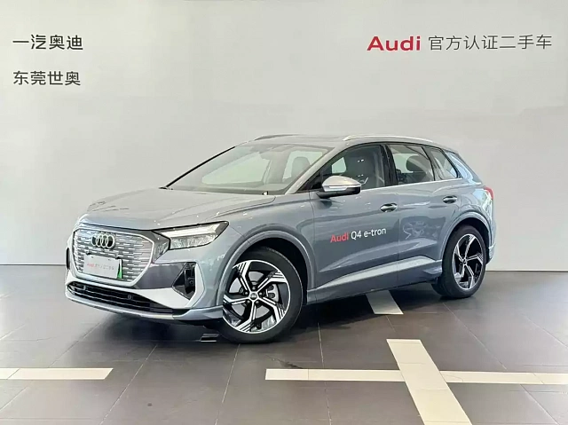 Audi Q4 e-tron — Внедорожник под заказ из Китая