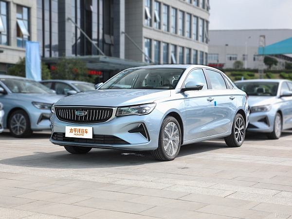 Изображение Geely Emgrand