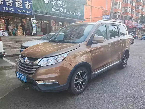 Изображение Foton Gatu im8 2021 1.5L